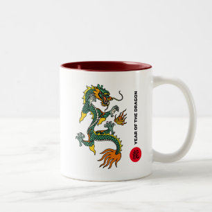 Taza Bicolor Nombre personalizado del año del dragón chino