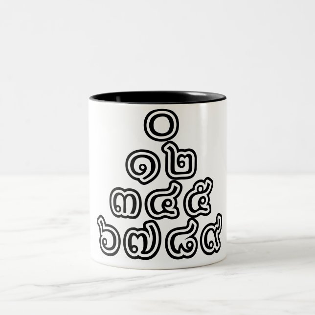 Taza Bicolor Números tailandeses Pirámide ♦ Guión en tailandés (Centro)