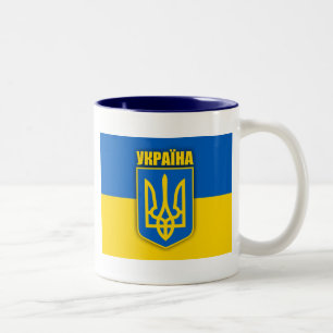 Taza Bicolor Orgullo ucraniano