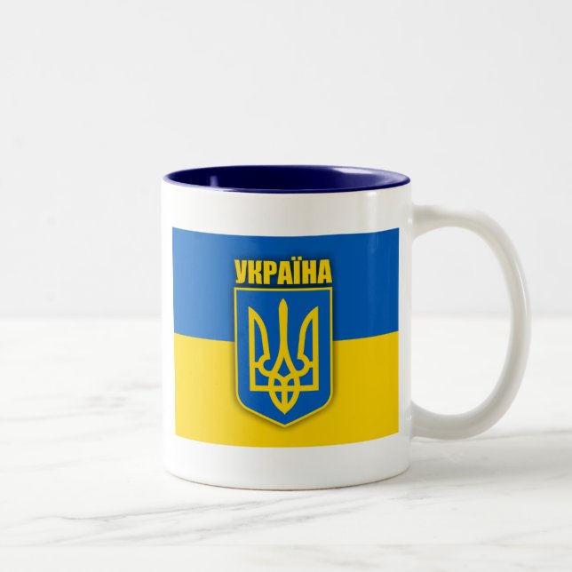 Taza Bicolor Orgullo ucraniano (Derecha)