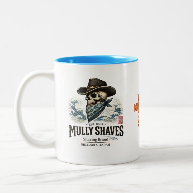 Taza Bicolor Outlaw Barbershop Japan Mug (Izquierda)