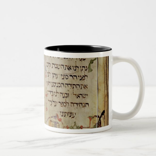 Taza Bicolor Página de un Haggadah (Derecha)