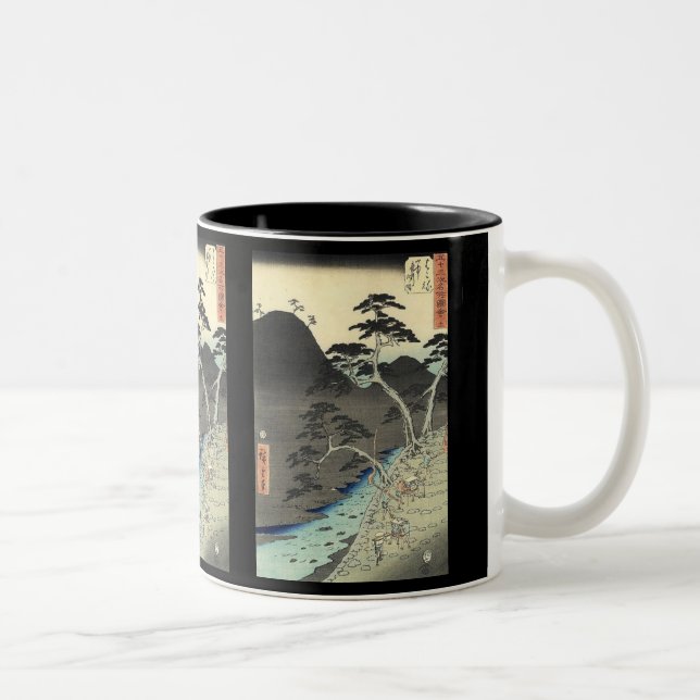 Taza Bicolor paisaje tradicional japonés de montaña Ukiyo-e (Derecha)