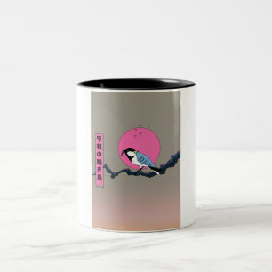 Taza Bicolor Pájaro cantor de la mañana temprano