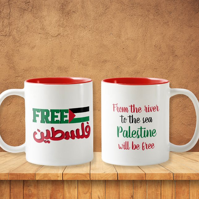 Taza Bicolor Palestina Libre | Palestina será libre (Subido por el creador)