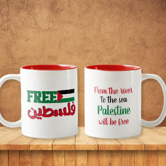 Taza Bicolor Palestina Libre | Palestina será libre