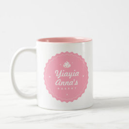 Taza Bicolor Panadería café personalizado