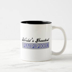 Taza Bicolor Pappou más grande del mundo