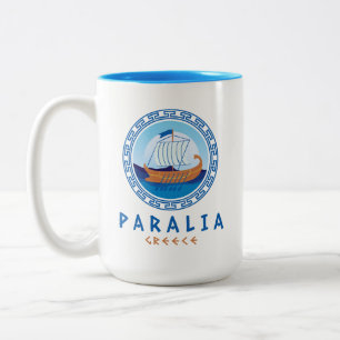 Taza Bicolor Paralia, Grecia Diseño de Barco Griego