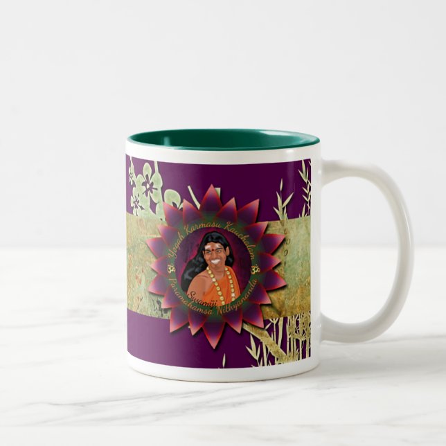 Taza Bicolor Paramahansa Nithyananda (Derecha)
