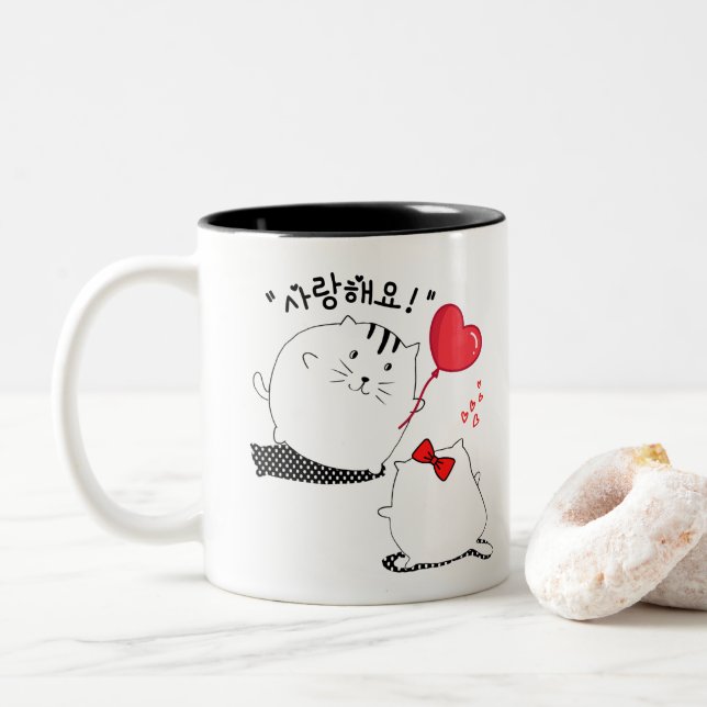 Taza Bicolor Pareja de gato "te amo" 사 랑 해 요 en coreano (Con donut)