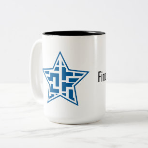 Taza Bicolor Patrón geométrico moderno de laberinto de estrella