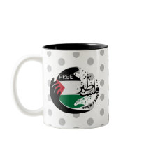 PAZ, liberen a Palestina