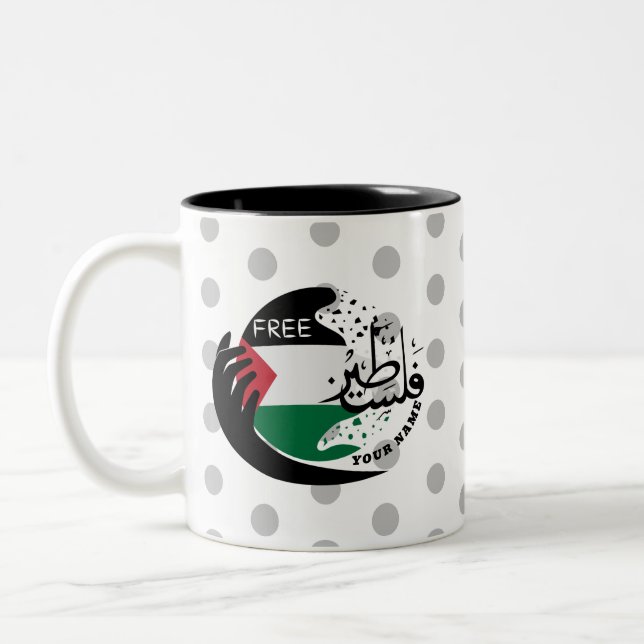 Taza Bicolor PAZ, liberen a Palestina (Izquierda)