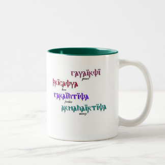 Taza Bicolor peace-2