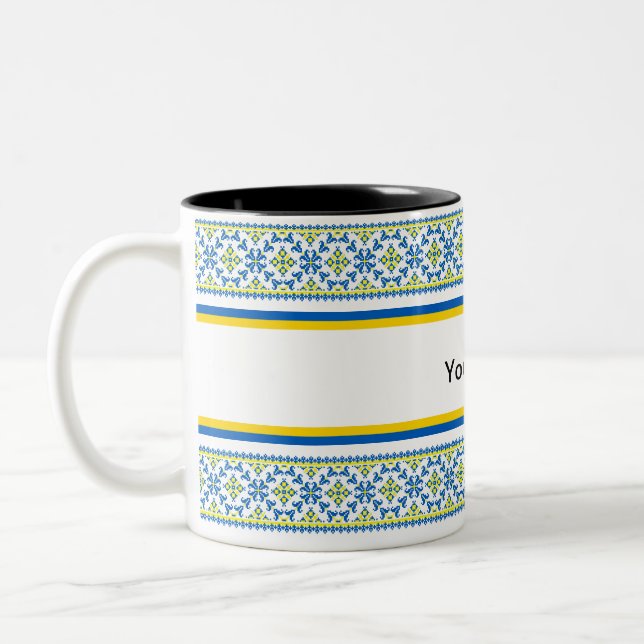 Taza Bicolor Personalizable barro ucraniano Vyshyvanka (Izquierda)