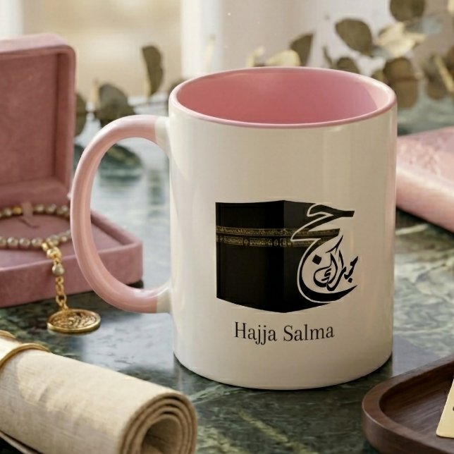 Taza Bicolor Personalized Hajj Mubarak Kaaba Pink TwoTone Coffe (Subido por el creador)