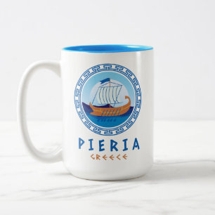 Taza Bicolor Pieria, Grecia Diseño de Barco Griego