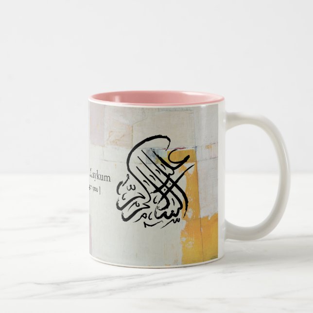 Taza Bicolor Pintura de Mug Islam (Derecha)