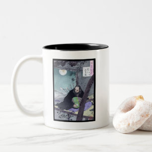 Taza Bicolor Pintura japonesa de príncipe Semimaru
