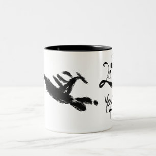 Taza Bicolor Pintura original 1 Caballo Año Nuevo Chino 2026 TM