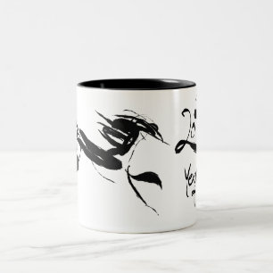 Taza Bicolor Pintura original 2 Caballo Año Nuevo Chino 2026 TM