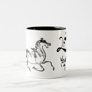 Taza Bicolor Pintura original 6 Caballo Año Nuevo Chino 2026 TM