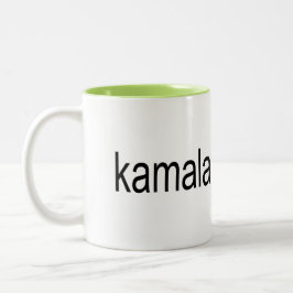 Taza Bicolor Portada del álbum de Kamala