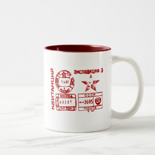 Taza Bicolor Postmark soviético