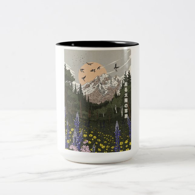 Taza Bicolor Prado del Sol Naciente (Centro)