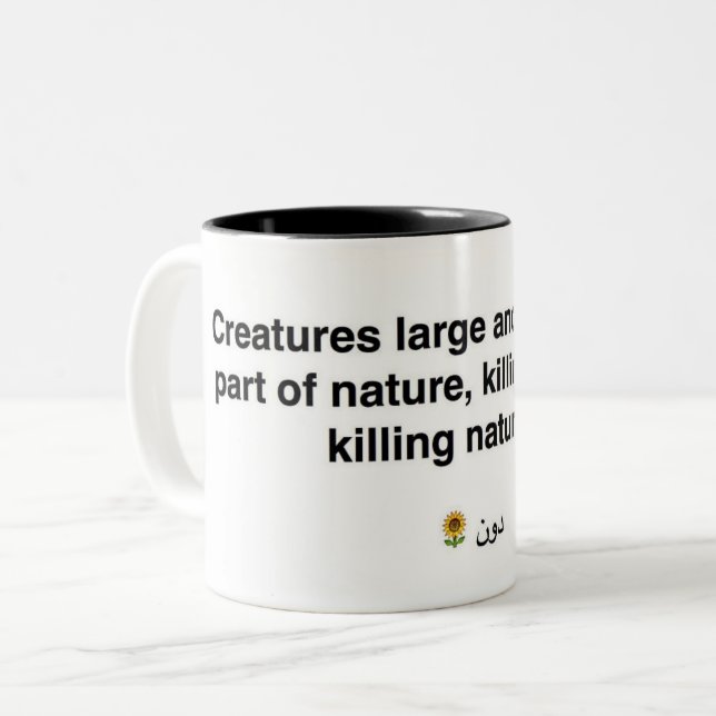 TAZA BICOLOR PRESERVAR LA NATURALEZA (Anverso izquierdo)