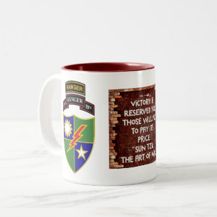 Taza Bicolor Primer Batallón - 75º Ranger con Pestaña - Vict