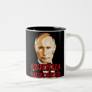 Taza Bicolor putin-2980748 03112022