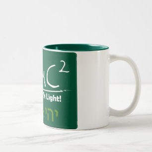 Taza Bicolor Que haya luz