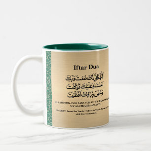 Taza Bicolor Ramadán Iftar y Suhoor Dua Patrón Dorado Verde 