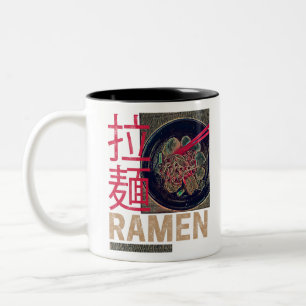 Taza Bicolor Ramen Japonés Noodle Anime Vintage