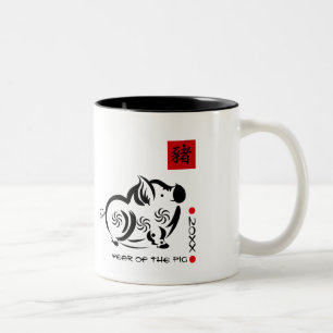 Taza Bicolor Regalo del año del Personalizado de cerdo chino