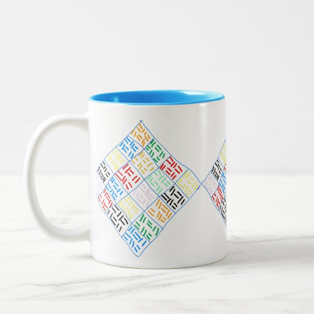 Taza Bicolor Resumen De M_Mug (Izquierda)
