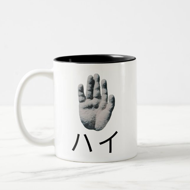 Taza Bicolor Right hand Magcup/ Buddha's right hand "yes"  (Izquierda)