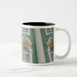 Taza Bicolor Rusia, San Petersburgo, La ermita (alias 6