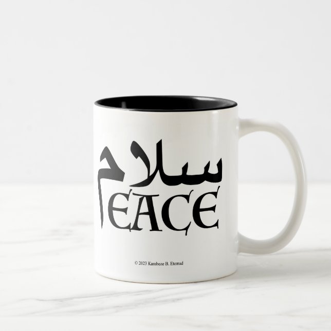 Taza Bicolor SalamPeace (persa-inglés) (Derecha)