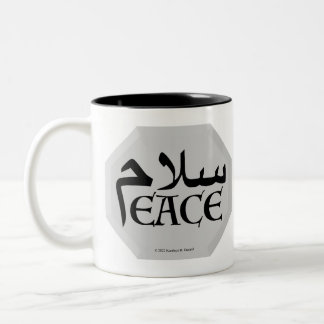 Taza Bicolor SalamPeace (persa-inglés) en Gem