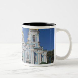 Taza Bicolor San Petersburgo, Mariinski, Catedral de Nikolsky