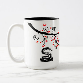Taza Bicolor Serpiente china de Año Nuevo y florecimiento rojo