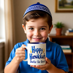 Taza Bicolor ¡Shofar Tan Bueno! 🕎 🎉