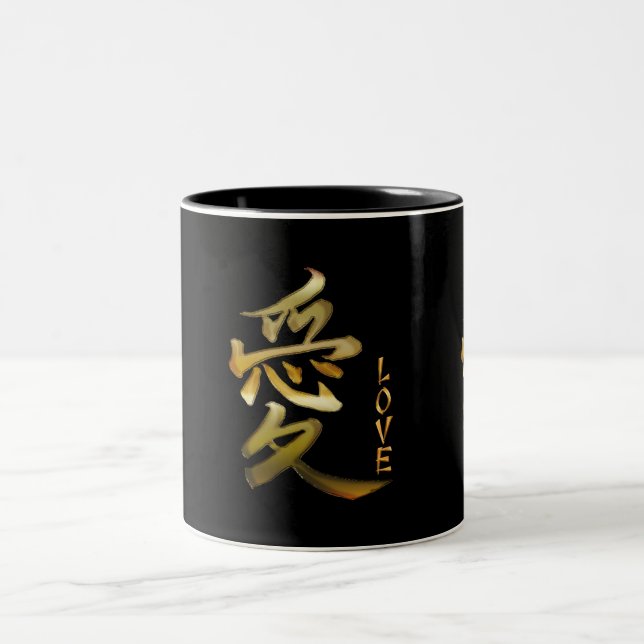 Taza Bicolor Símbolo de KANJI para la serie LOVE (Centro)