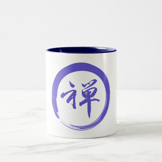 Taza Bicolor Símbolo Enso con símbolo Zen (Centro)