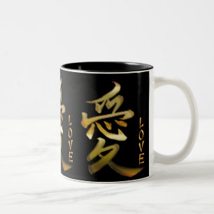 Taza Bicolor Símbolo japonés de KANJI para la serie de amor