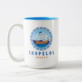 Taza Bicolor Skopelos, Grecia Diseño del barco griego