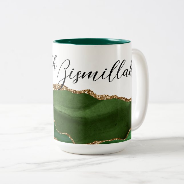 Taza Bicolor Start With Bismillah Green Agate (Anverso derecho)